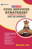 GS Score Civil Services Strategist: A Complete Guide For UPSC CSE Aspirants thumbnail 1