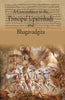 A Concordance to the Principal Upanishads and Bhagavadgita thumbnail 1