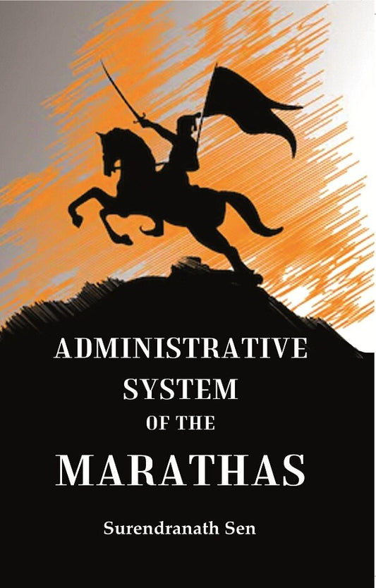 Administrative System of the Marathas