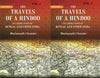 The Travels of a Hindoo To Various Parts of Bengal and Upper India thumbnail 1