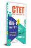 CTET Central Teacher Eligibility Test Paper -1 (Class I-V) Guide with Latest Solved Papers thumbnail 1