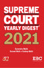 Supreme Court Yearly Digest 2021, 2022 Edition, R/P 2024 thumbnail 1