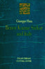 Benoy Kumar Sarkar And Italy: Culture, Politics And Economic Ideology thumbnail 1