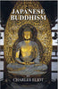 Japanese Buddhism thumbnail 1