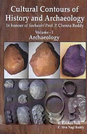 Archaeology: (Cultural Contours of History and Archaeology Vol.1)
