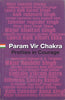 Paramvir Chakra: Profiles in Courage thumbnail 1