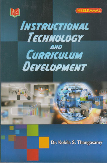 Instructional Technology and Curriculum Development