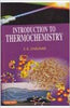 Introduction to Thermochemistry thumbnail 1