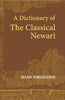 A Dictionary Of The Classical Newari thumbnail 1