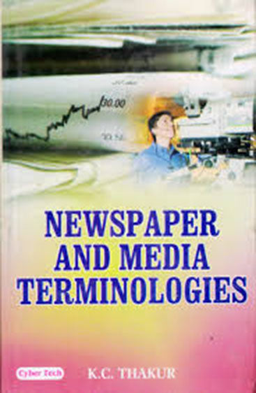 Newspaper and Media Terminologies