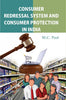 Consumer Redressal System and Consumer Protection in India thumbnail 1