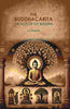 The Buddhacarita: or Acts of The Buddha thumbnail 1