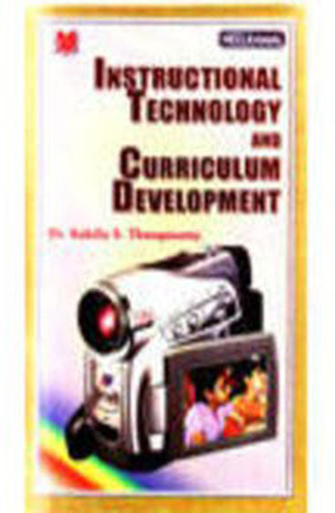 Instructional Technology and Curriculum Development