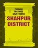 Punjab District Gazetteers: Shahpur District thumbnail 1