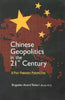 Chinese Geopolitics in the 21st Century : A Post Pandemic Perspective thumbnail 1