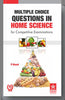 Multiple Choice Questions in Home Science for Competitive Examinations thumbnail 1