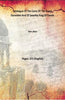 Catalogue Of The Coins Of The Gupta Dynasties And Of Sasanka King Of Gauda thumbnail 1