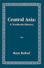 Central Asia: A Textbook History thumbnail 1