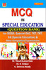 MCQ in Special Education 
(Question Bank) thumbnail 1
