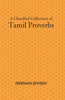A Classified Collection Of Tamil Proverbs thumbnail 1