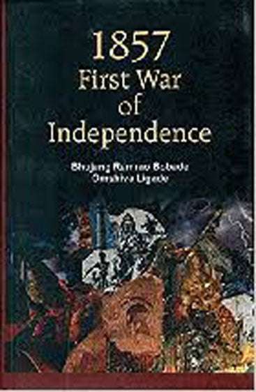 1857 First War of Independence