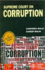 Supreme Court on Corruption Volume 1(1950-2012) (in 3 vols.) thumbnail 1