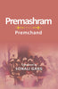 Premashram: Premchand thumbnail 1
