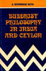 Buddhist Philosophy In India And Ceylon thumbnail 1