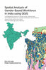 SPATIAL ANALYSIS OF GENDER BASED WORK FORCE IN INDIA USING QGIS A comparative study of village level census data for three districts of cachar, karimganj, hailakandi in assam state, north east india, for the years 1991, 2001, and 2011 thumbnail 1