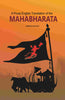 A Prose English Translation of the Mahabharata thumbnail 1