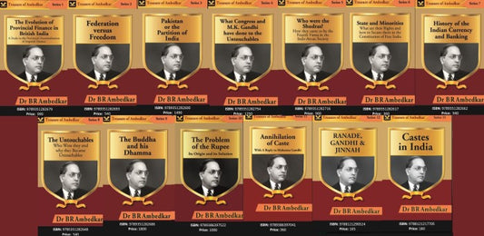 Treasure of Ambedkar