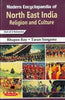 Land People and Economy of North East India thumbnail 1