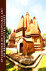 Splendour of Sculptural Art of Brahmaputra Valley thumbnail 1