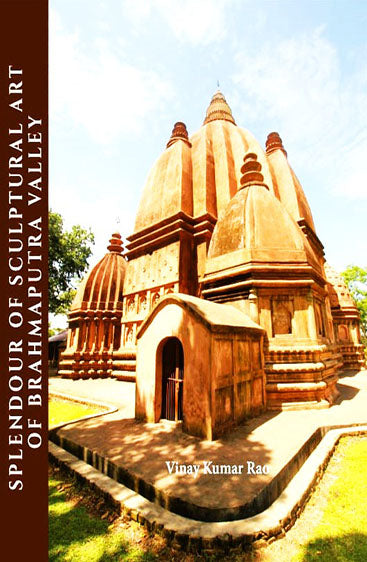 Splendour of Sculptural Art of Brahmaputra Valley