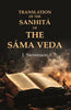 Translation of the Sanhitá of the Sáma Veda thumbnail 1