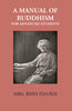 A Manual Of Buddhism For Advanced Students thumbnail 1