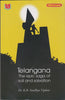 Telangana: The Epic Saga of Soil and 
Salvation thumbnail 1
