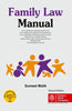 Family Law Manual with Digest of Transfer of Matrimonial Cases, Wills and Subject Index, 2nd Edition, 2015 thumbnail 1
