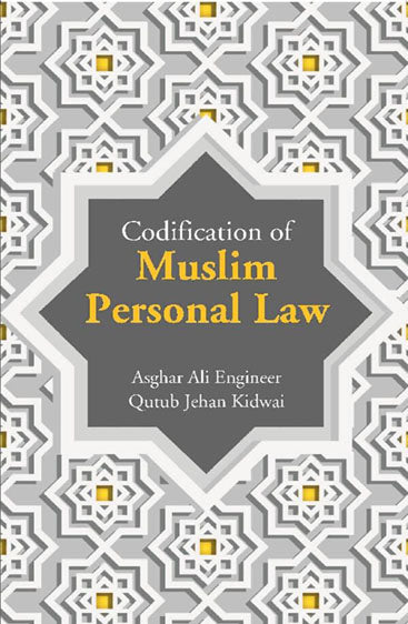 Codification of Muslim Personal Law