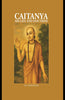 Caitanya: His Life and Doctrine thumbnail 1