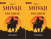 Shivaji the Great thumbnail 1