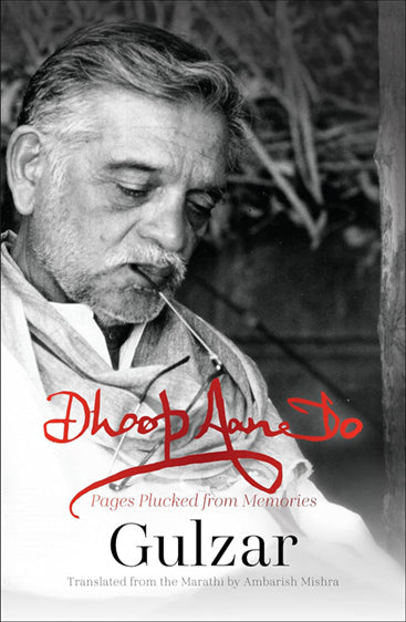 DHOOP AANE DO