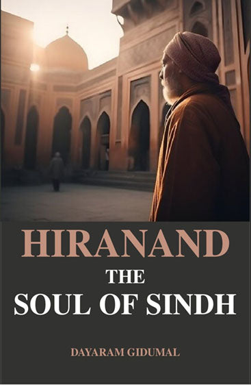 Hiranand the Soul of Sindh
