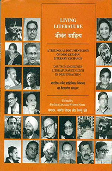 Living Literature (Living Literature)