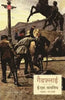 Gadfly thumbnail 1