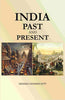 India, and Past Present thumbnail 1