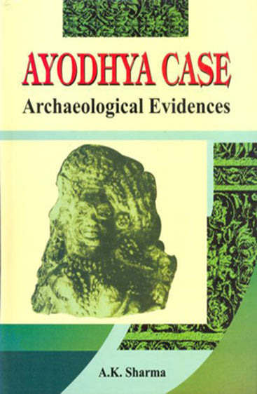 Ayodhya Case Archaeological Evidences