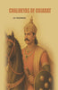 Chalukyas of Gujarat thumbnail 1