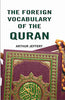 The Foreign Vocabulary of The Quran thumbnail 1