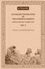 An English translation of the Sushruta samhita, based on original Sanskrit text thumbnail 1